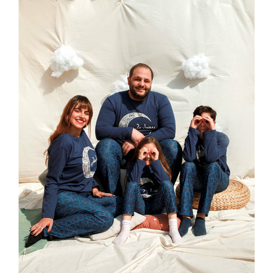 بيجامة رمضان كحلي - لأولياء الأمور